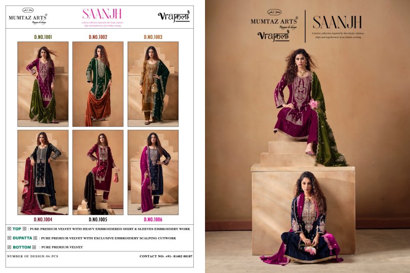 Saanjh By Mumtaz Arts Crush Velvet Embroidered Designer Salwar Suits